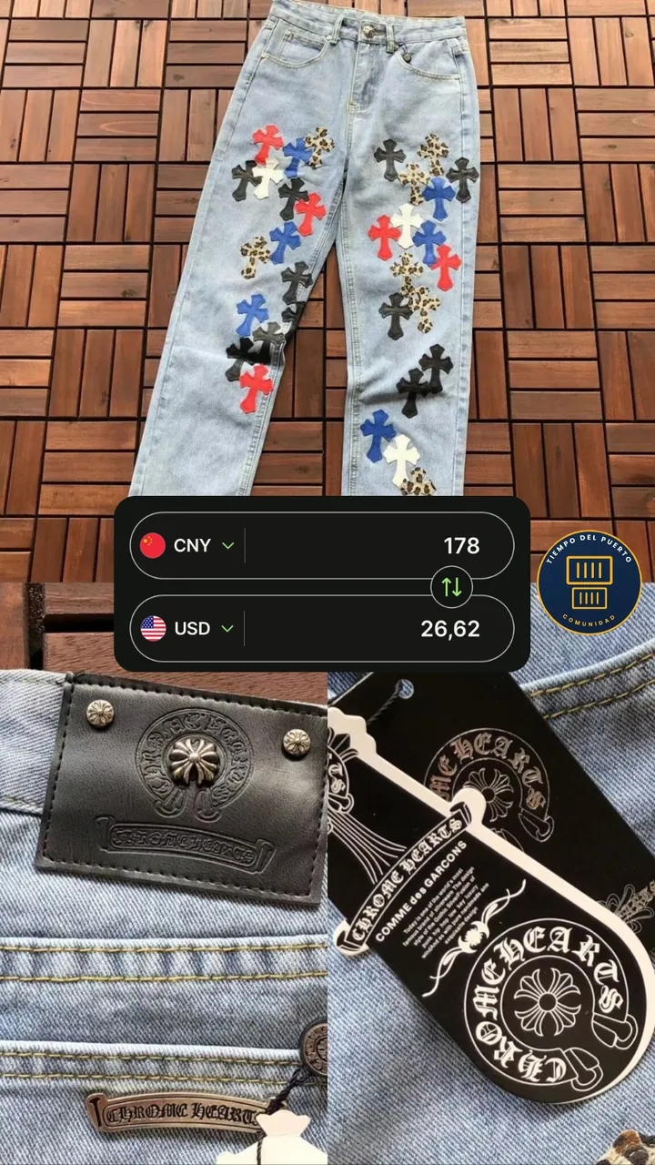 Jeans de un proveedor de la lista, con su precio de fábrica